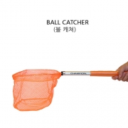 Ball Catcher (볼 캐쳐)