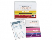 KS-PAPT 한국어 표준 그림 조음음운 검사